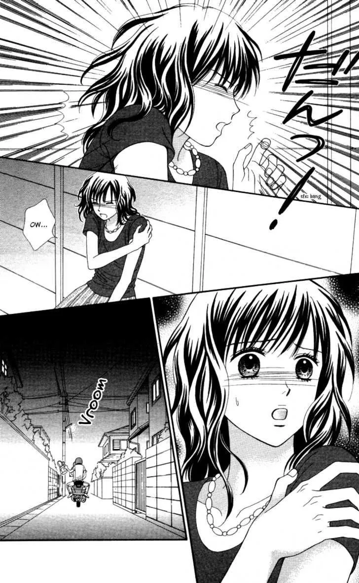 Cappuccino Chapter 4.99 page 14 - 