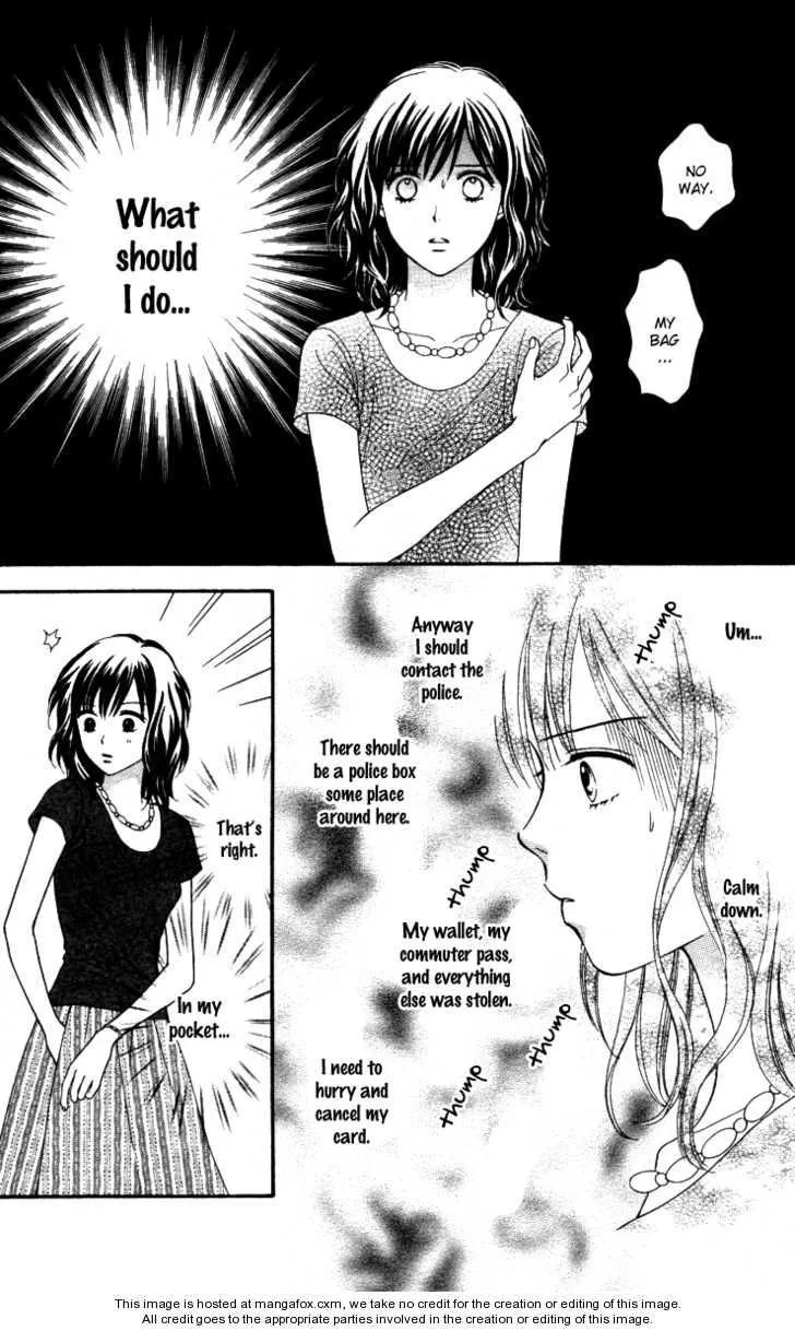 Cappuccino Chapter 4.99 page 15 - 