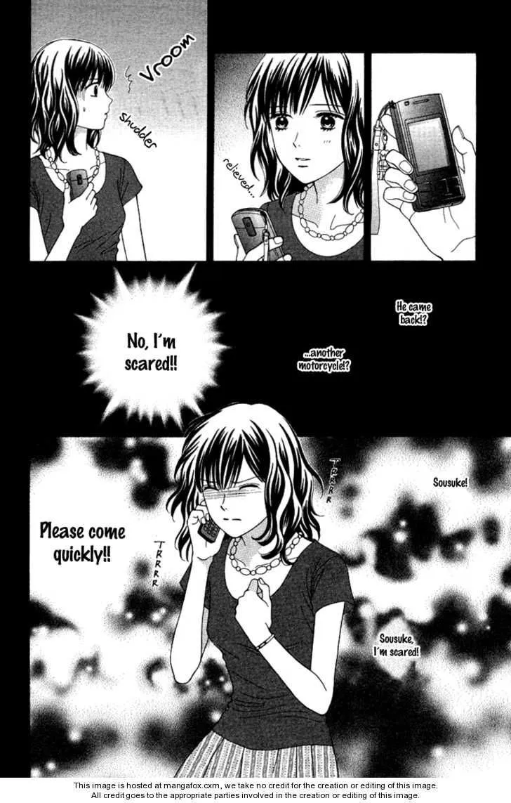Cappuccino Chapter 4.99 page 16 - 