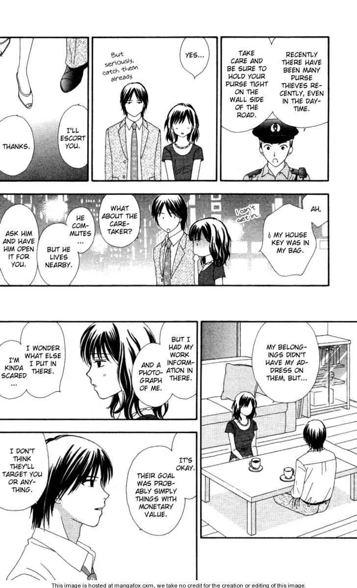 Cappuccino Chapter 4.99 page 20 - 