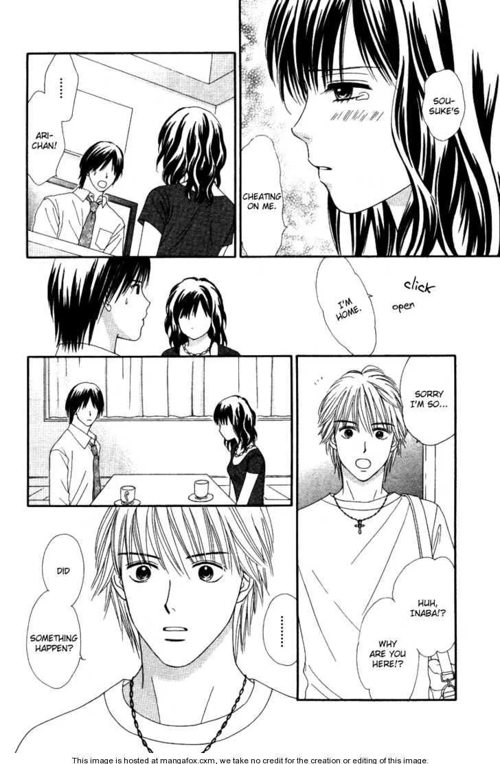Cappuccino Chapter 4.99 page 22 - 