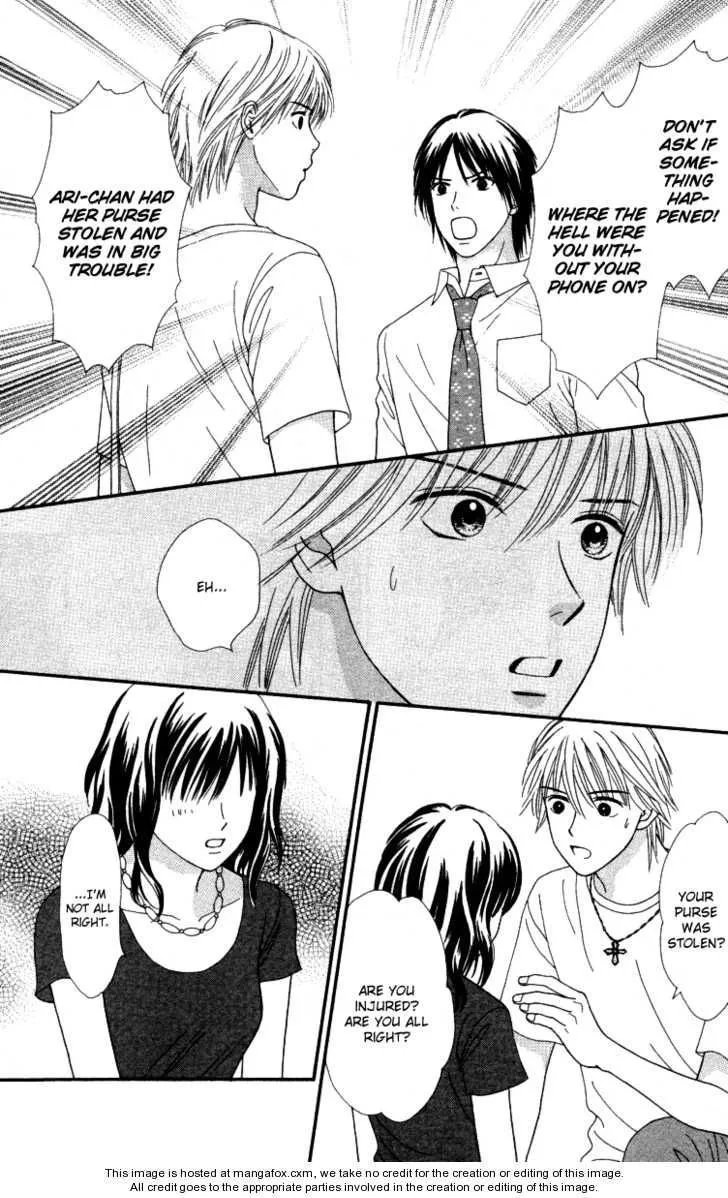 Cappuccino Chapter 4.99 page 23 - 