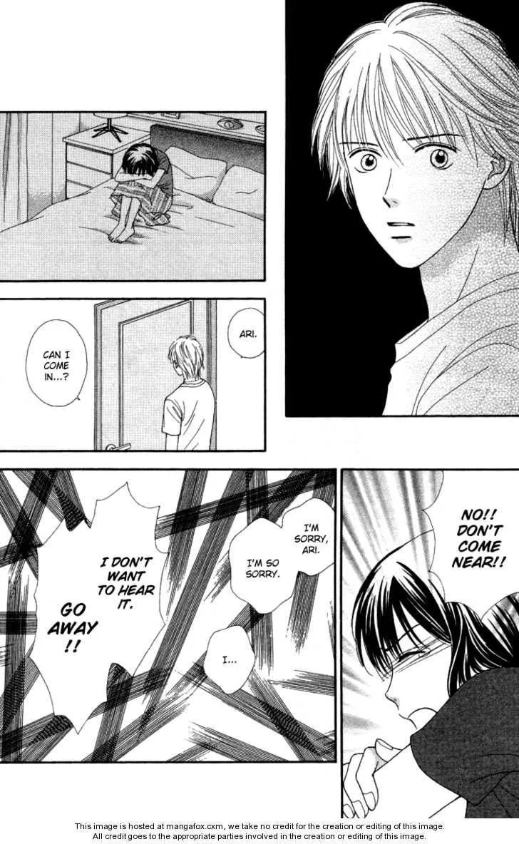 Cappuccino Chapter 4.99 page 25 - 