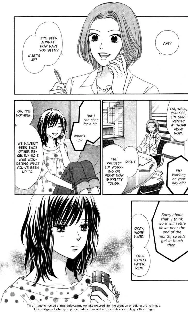 Cappuccino Chapter 4.99 page 4 - 