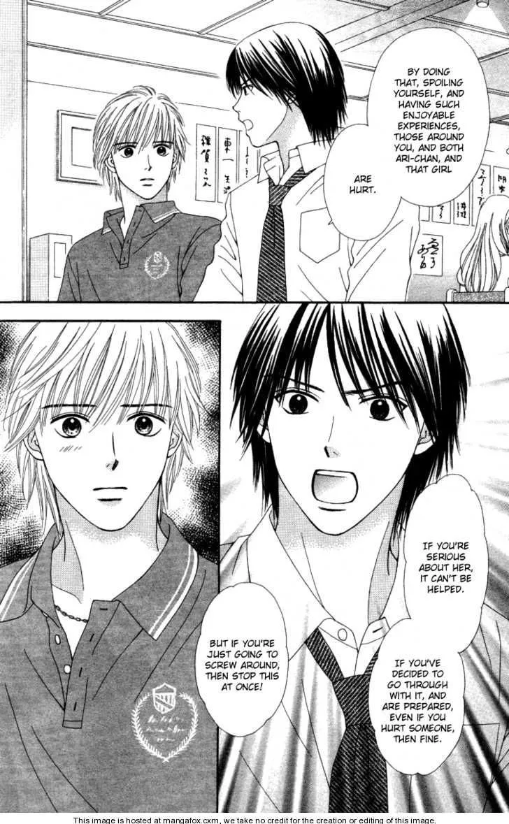 Cappuccino Chapter 4.99 page 8 - 