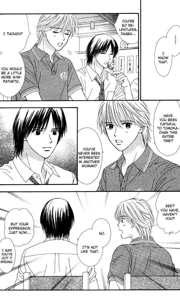 Cappuccino Chapter 4.99 page 9 - 