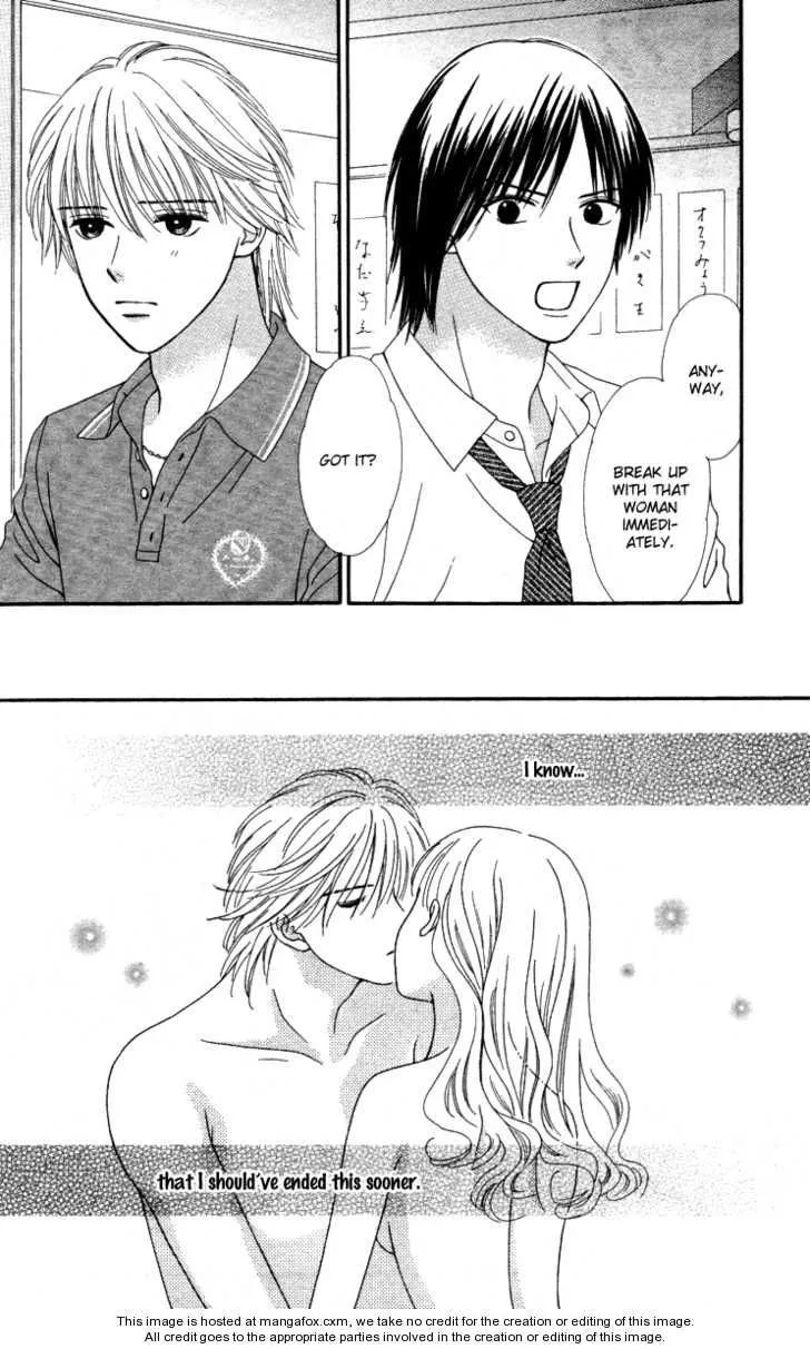 Cappuccino Chapter 4.99 page 10 - 