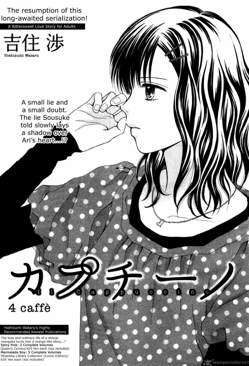 Cappuccino Chapter 4 page 2 - 