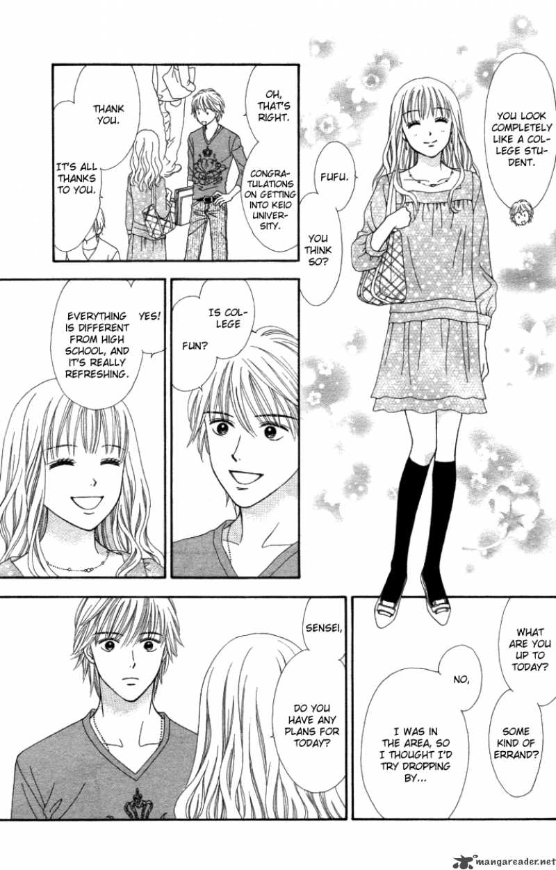 Cappuccino Chapter 4 page 12 - 