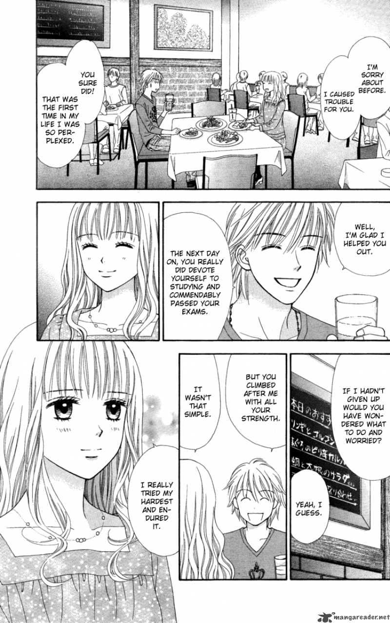 Cappuccino Chapter 4 page 14 - 