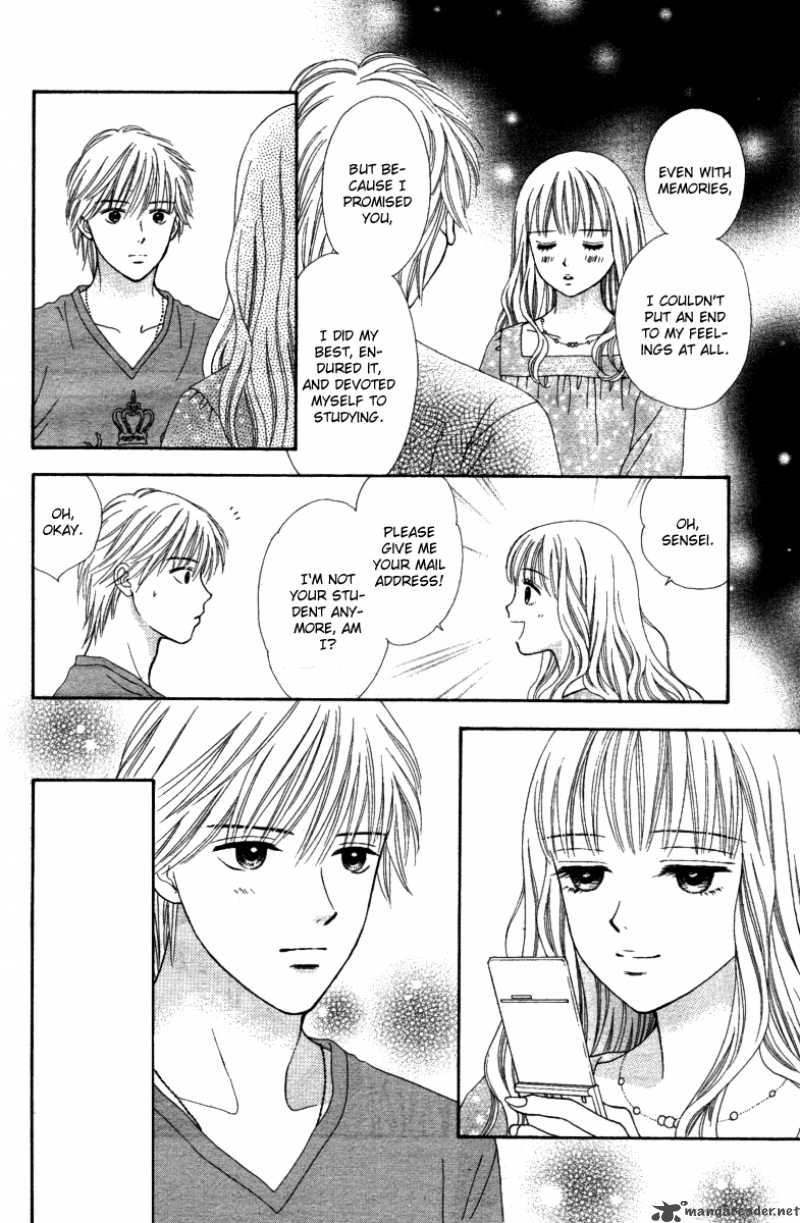 Cappuccino Chapter 4 page 15 - 