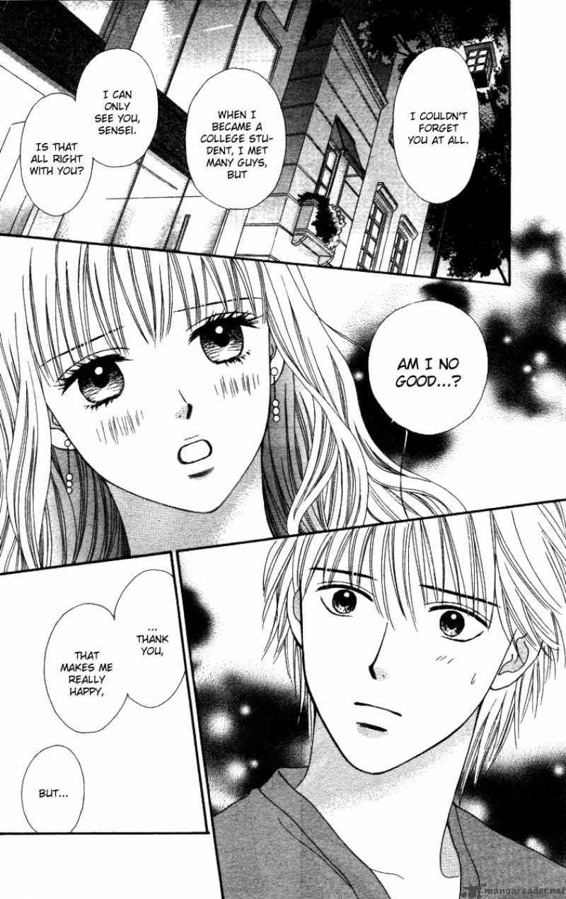 Cappuccino Chapter 4 page 17 - 