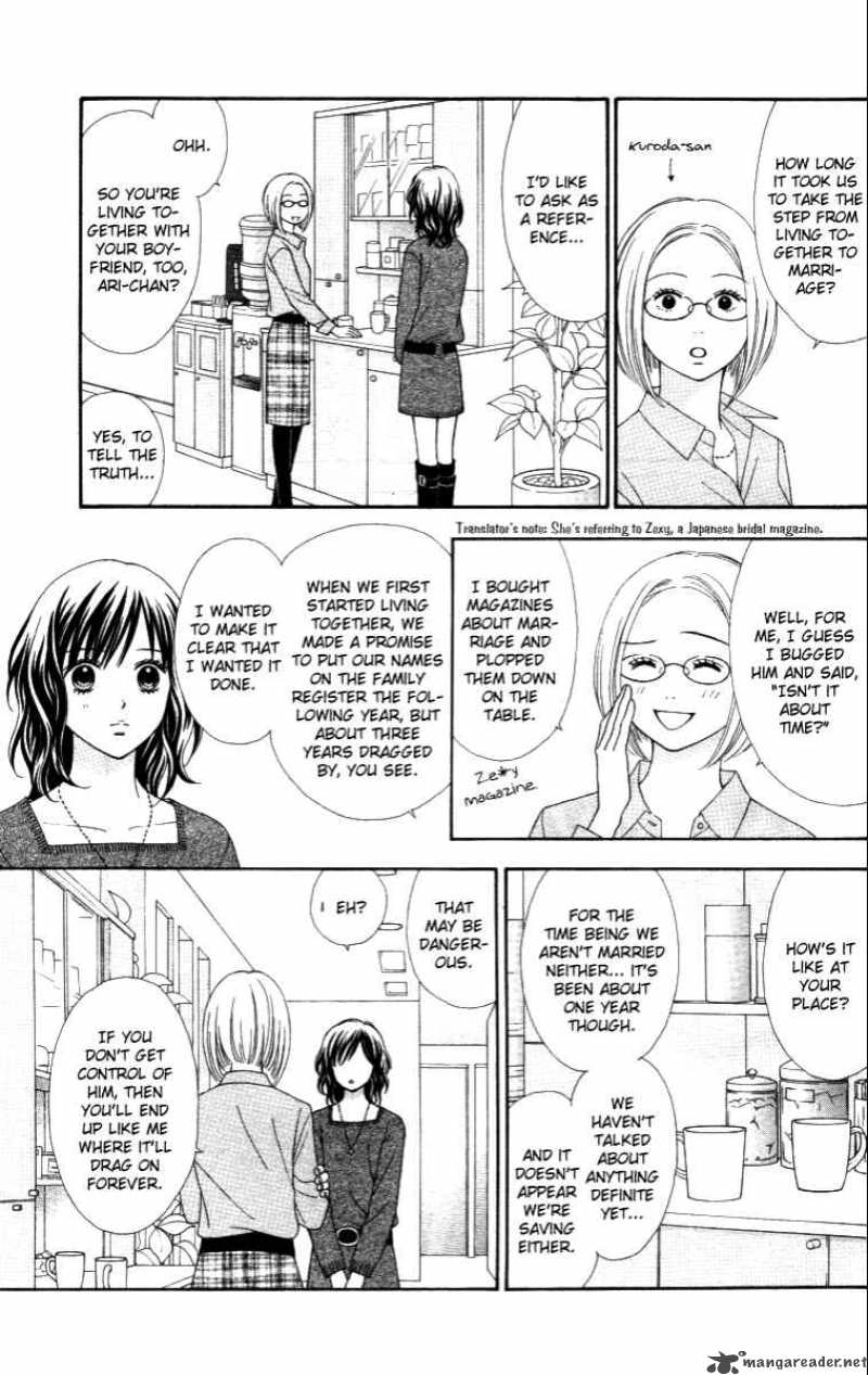 Cappuccino Chapter 4 page 4 - 