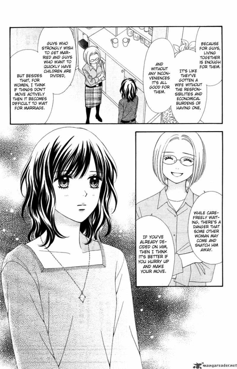 Cappuccino Chapter 4 page 5 - 