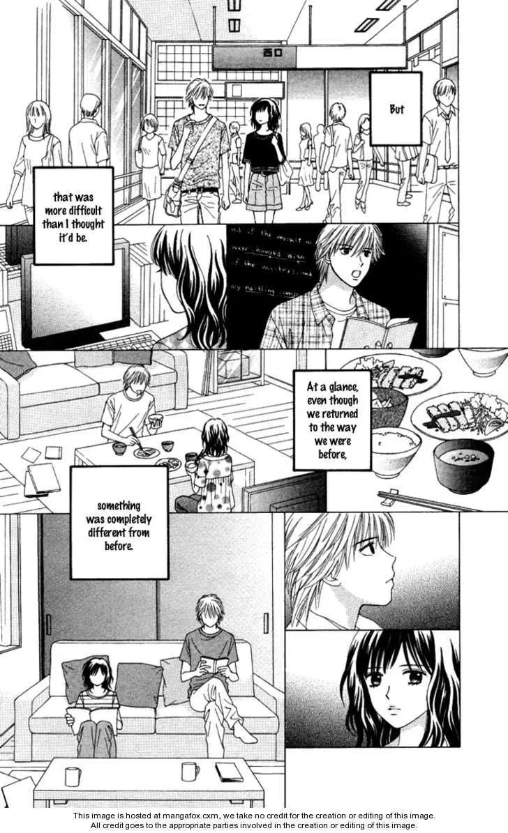 Cappuccino Chapter 5.99 page 12 - 