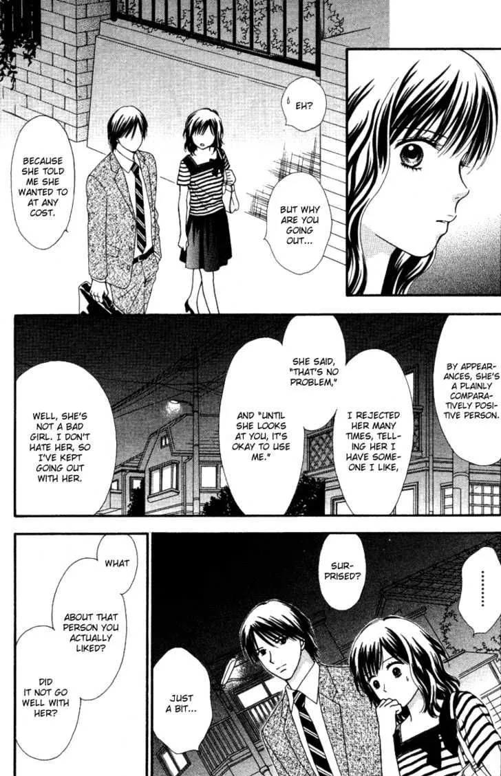 Cappuccino Chapter 5.99 page 16 - 