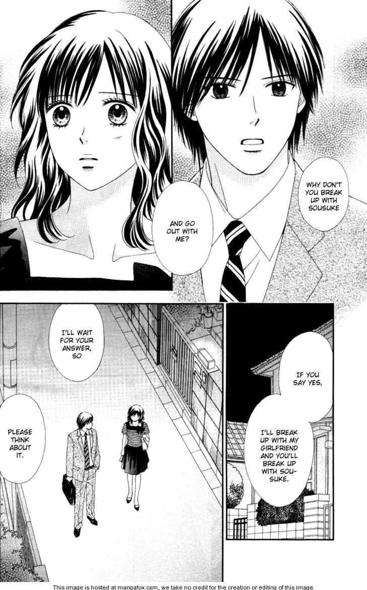 Cappuccino Chapter 5.99 page 18 - 