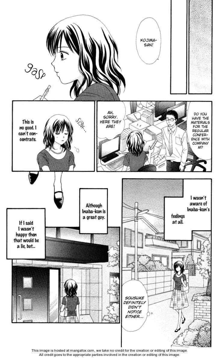 Cappuccino Chapter 5.99 page 19 - 