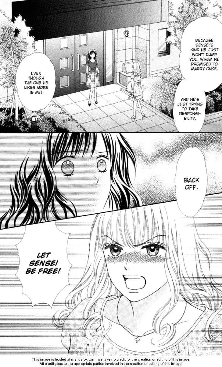 Cappuccino Chapter 5.99 page 21 - 