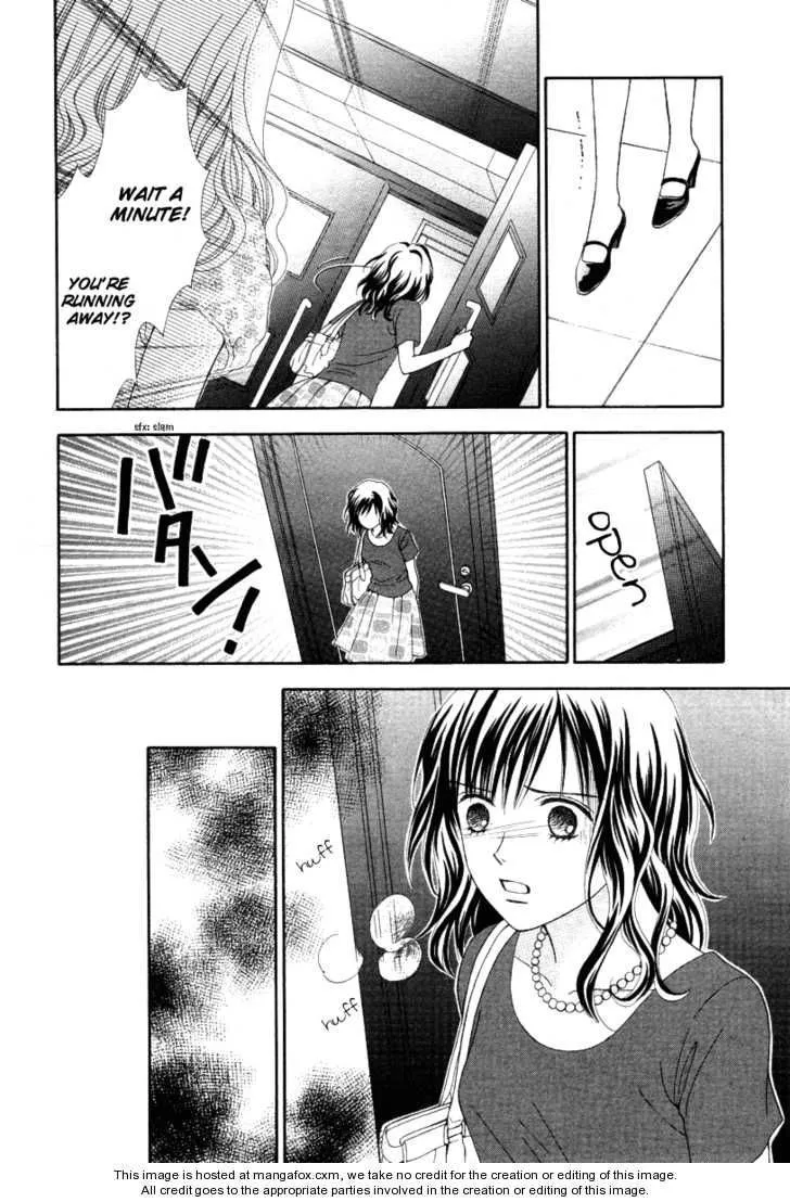 Cappuccino Chapter 5.99 page 22 - 