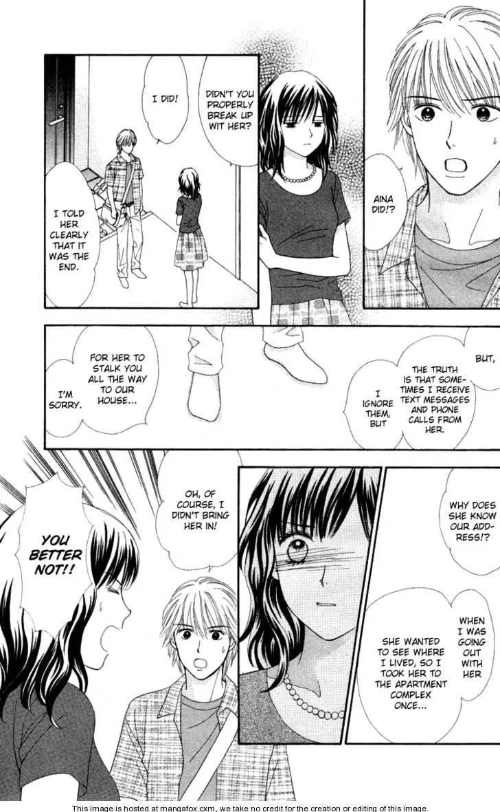 Cappuccino Chapter 5.99 page 23 - 