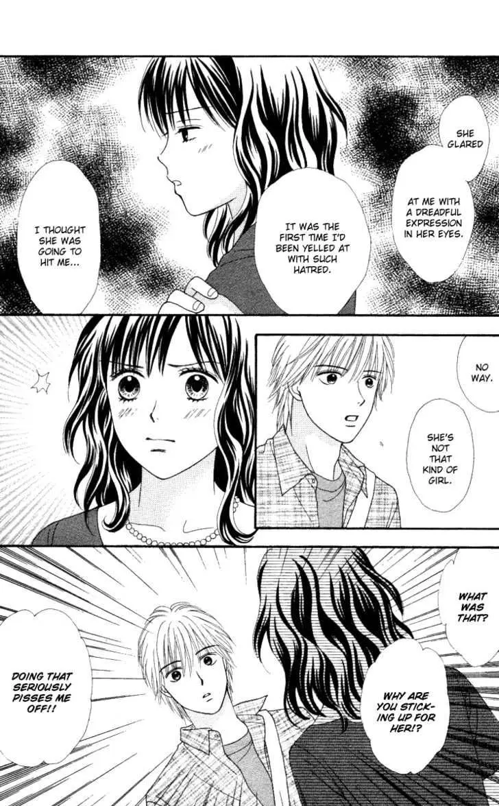Cappuccino Chapter 5.99 page 24 - 