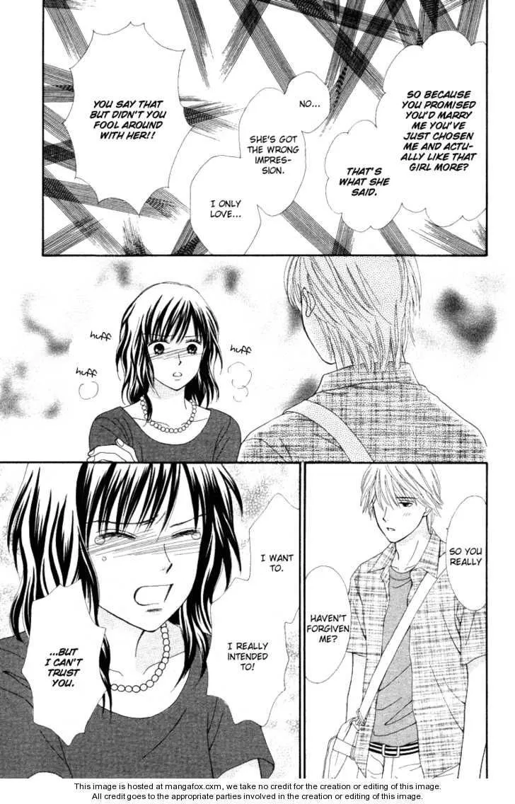 Cappuccino Chapter 5.99 page 25 - 