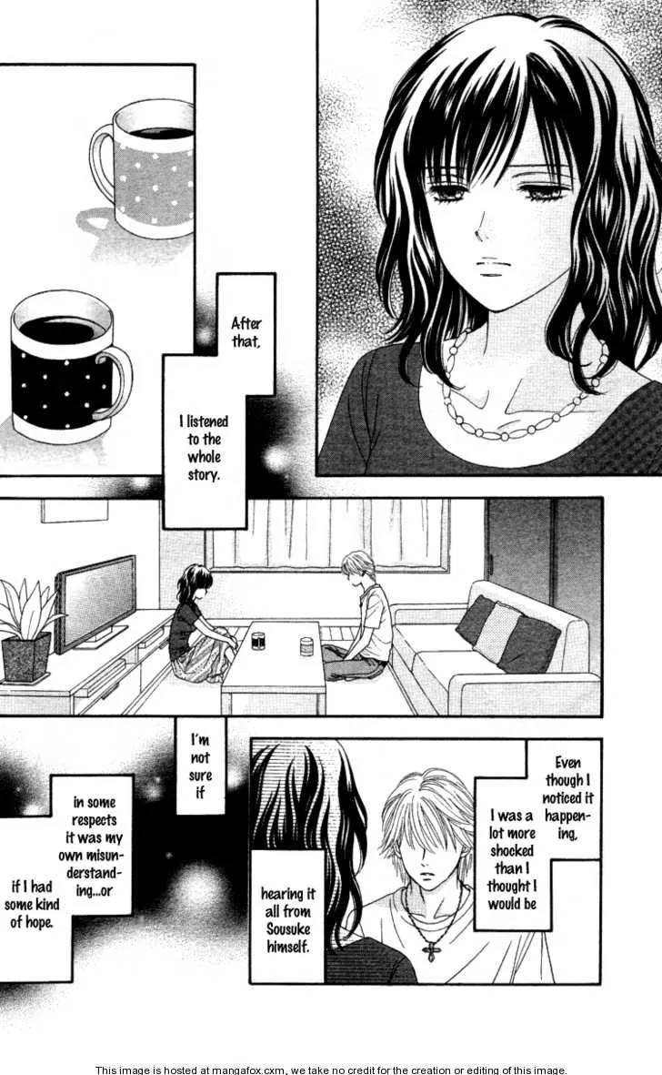 Cappuccino Chapter 5.99 page 6 - 