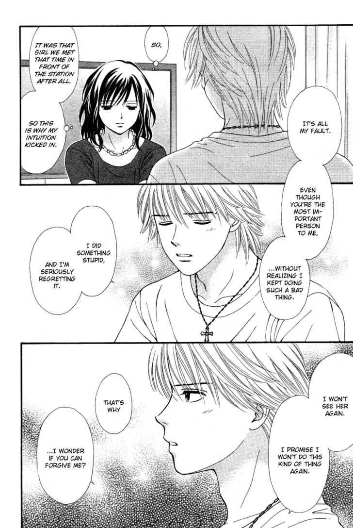 Cappuccino Chapter 5.99 page 7 - 