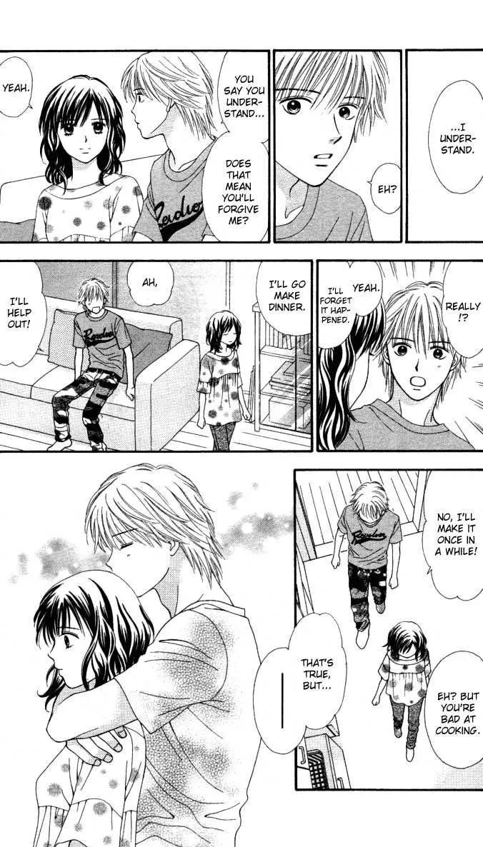 Cappuccino Chapter 5.99 page 10 - 
