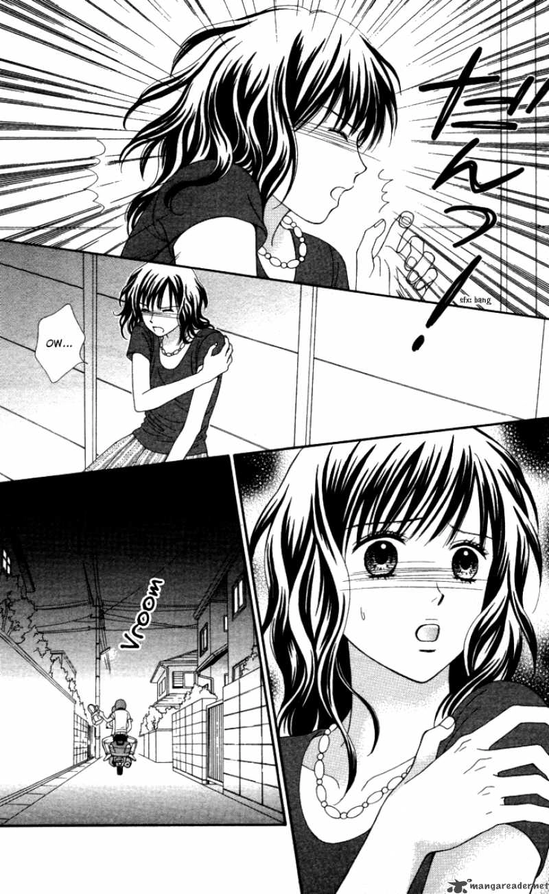Cappuccino Chapter 5 page 13 - 