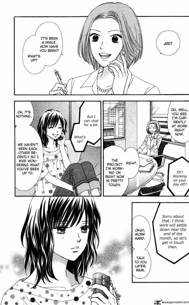 Cappuccino Chapter 5 page 3 - 