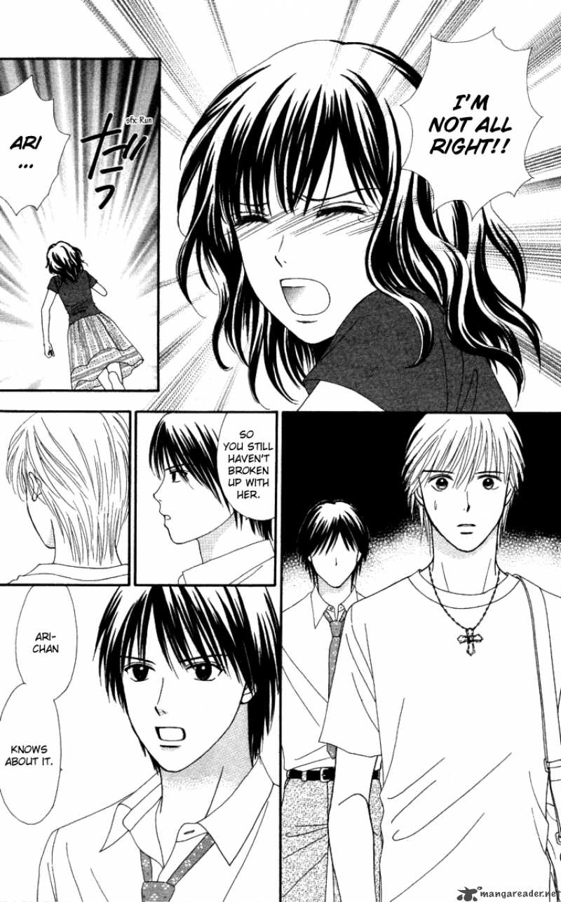 Cappuccino Chapter 5 page 23 - 