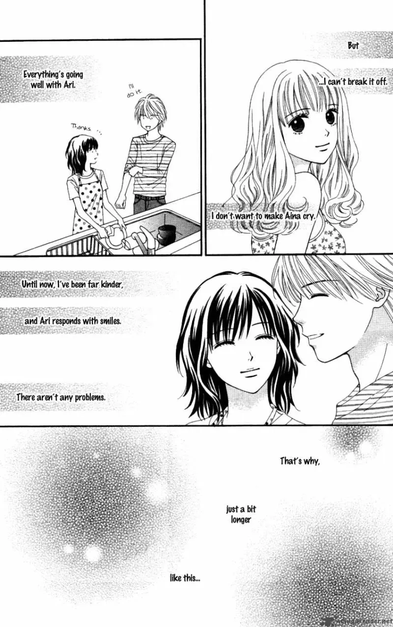 Cappuccino Chapter 5 page 10 - 