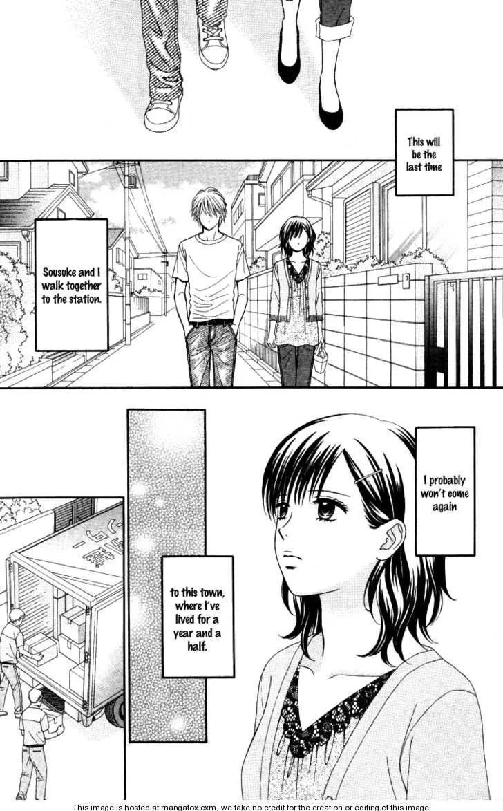 Cappuccino Chapter 6.99 page 12 - 