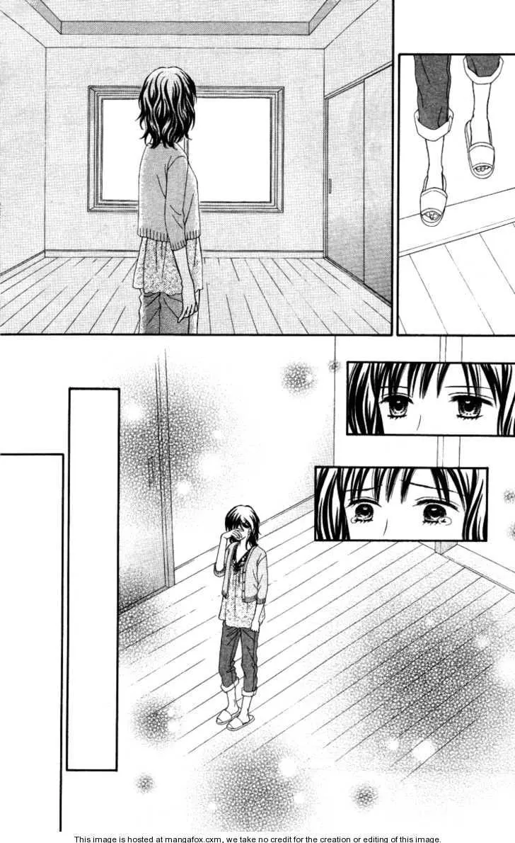 Cappuccino Chapter 6.99 page 17 - 