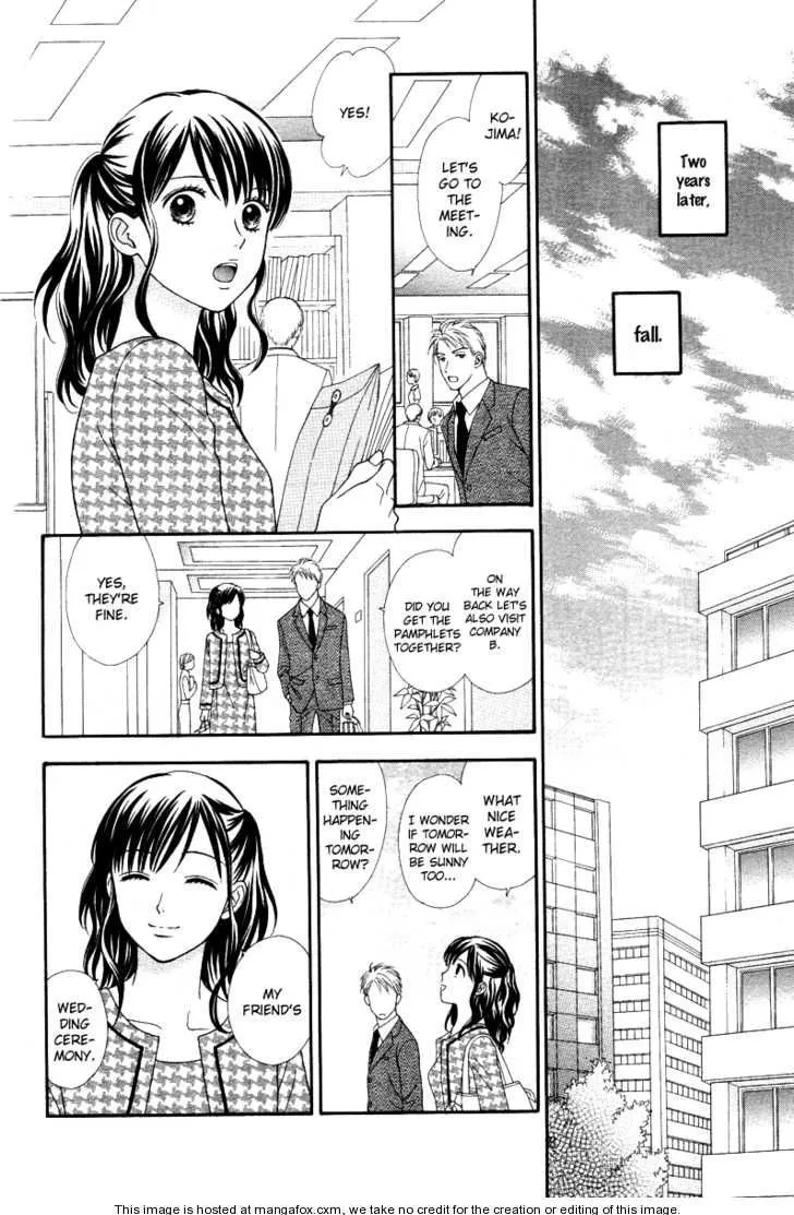 Cappuccino Chapter 6.99 page 18 - 