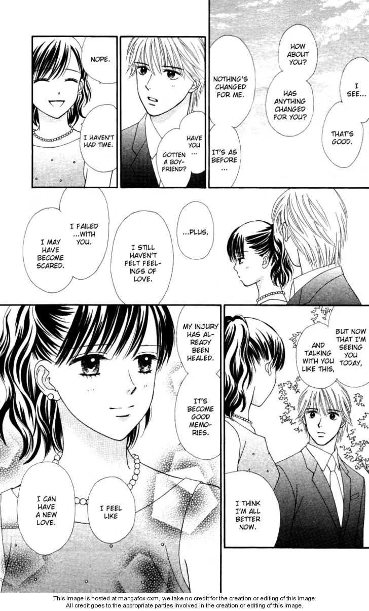 Cappuccino Chapter 6.99 page 23 - 