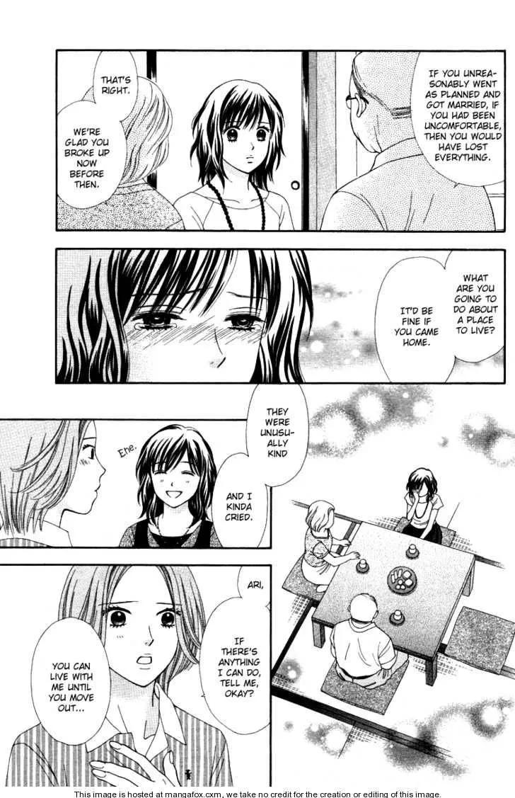 Cappuccino Chapter 6.99 page 7 - 