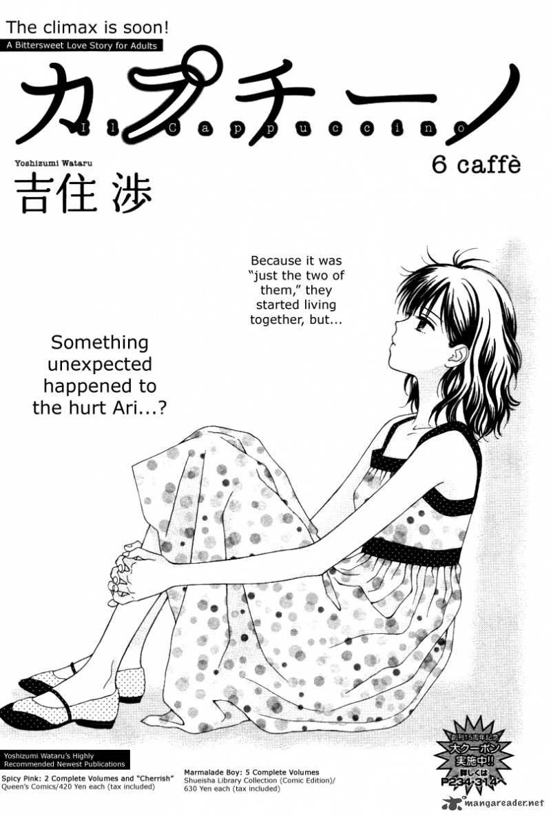 Cappuccino Chapter 6 page 2 - 