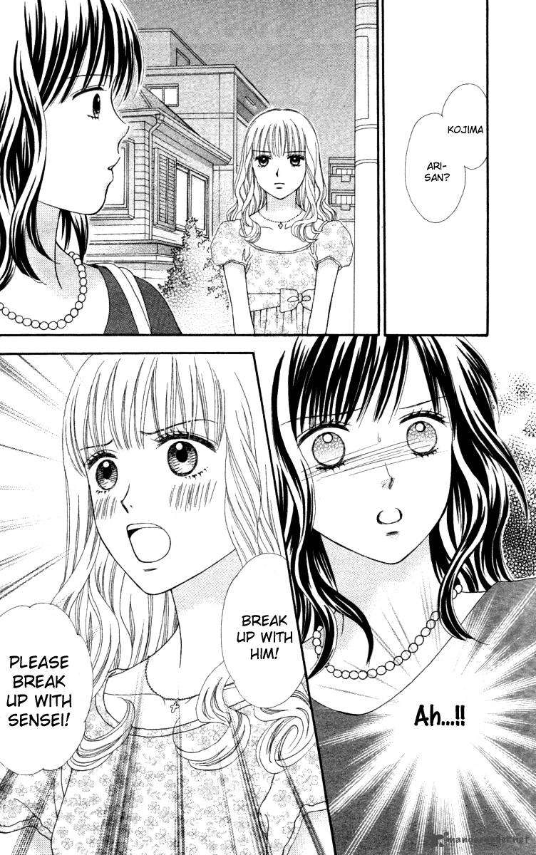 Cappuccino Chapter 6 page 19 - 