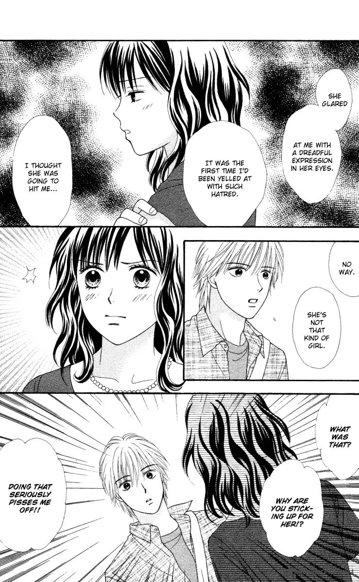 Cappuccino Chapter 6 page 23 - 