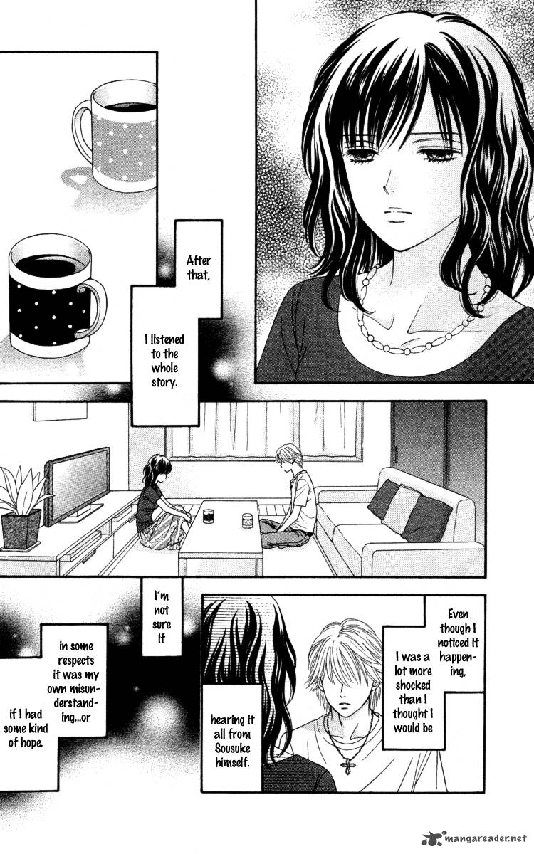 Cappuccino Chapter 6 page 5 - 