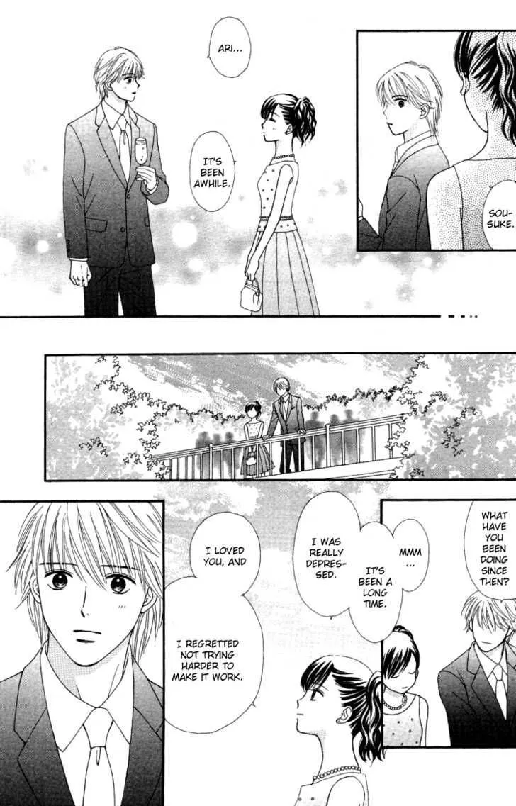 Cappuccino Chapter 7 page 21 - 