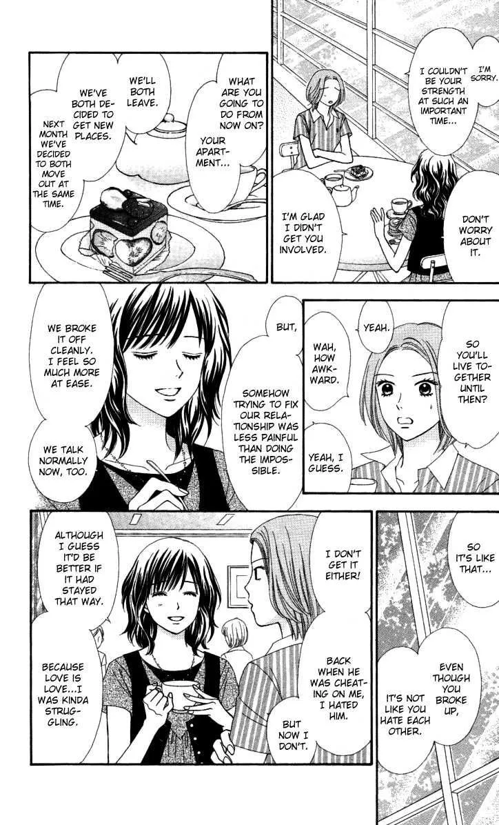 Cappuccino Chapter 7 page 5 - 