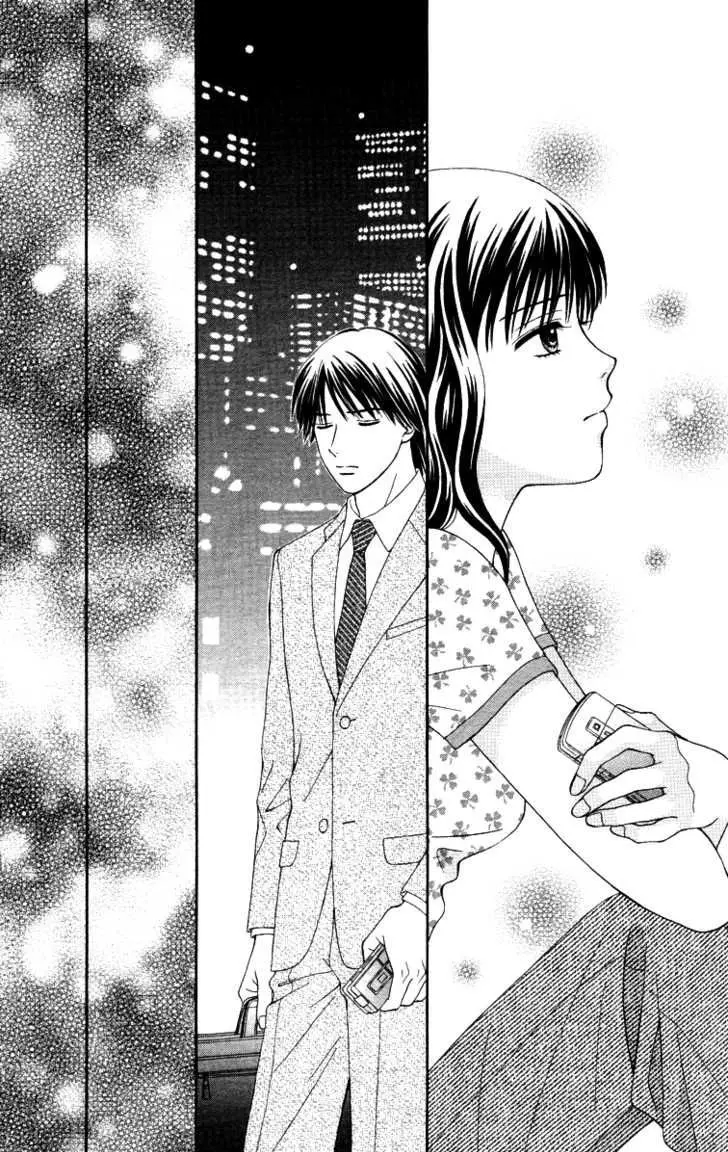 Cappuccino Chapter 7 page 10 - 