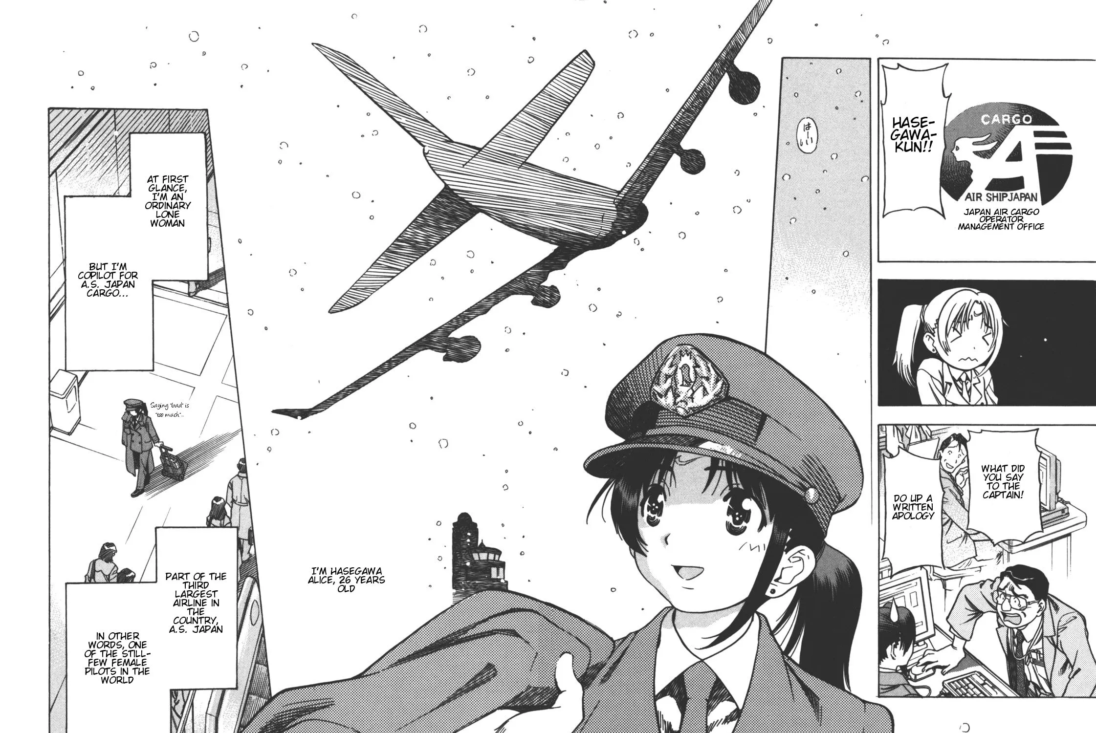 Read Captain Alice chapter 1 image 26 on Lezhin