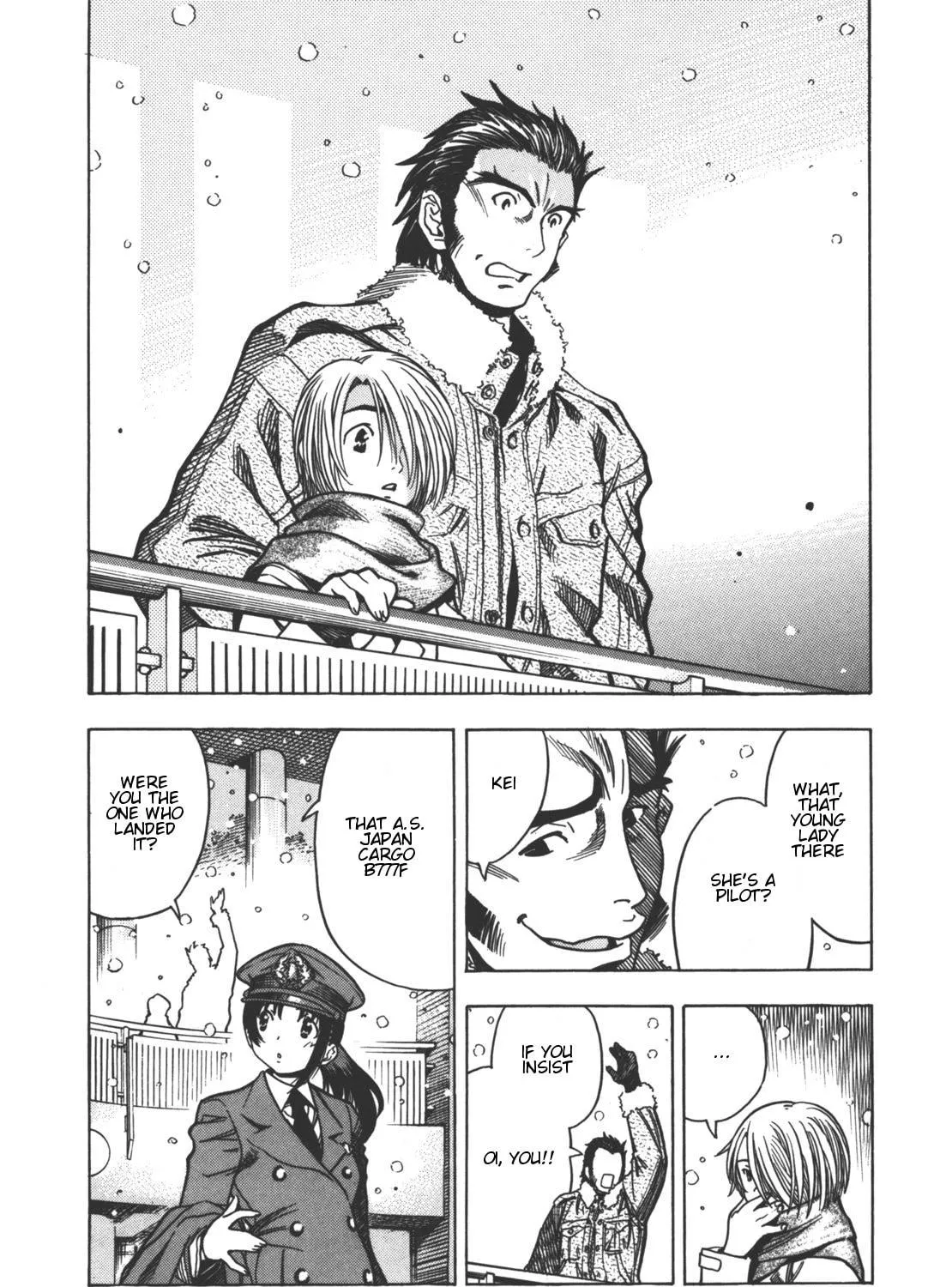 Read Captain Alice chapter 1 image 34 on Lezhin