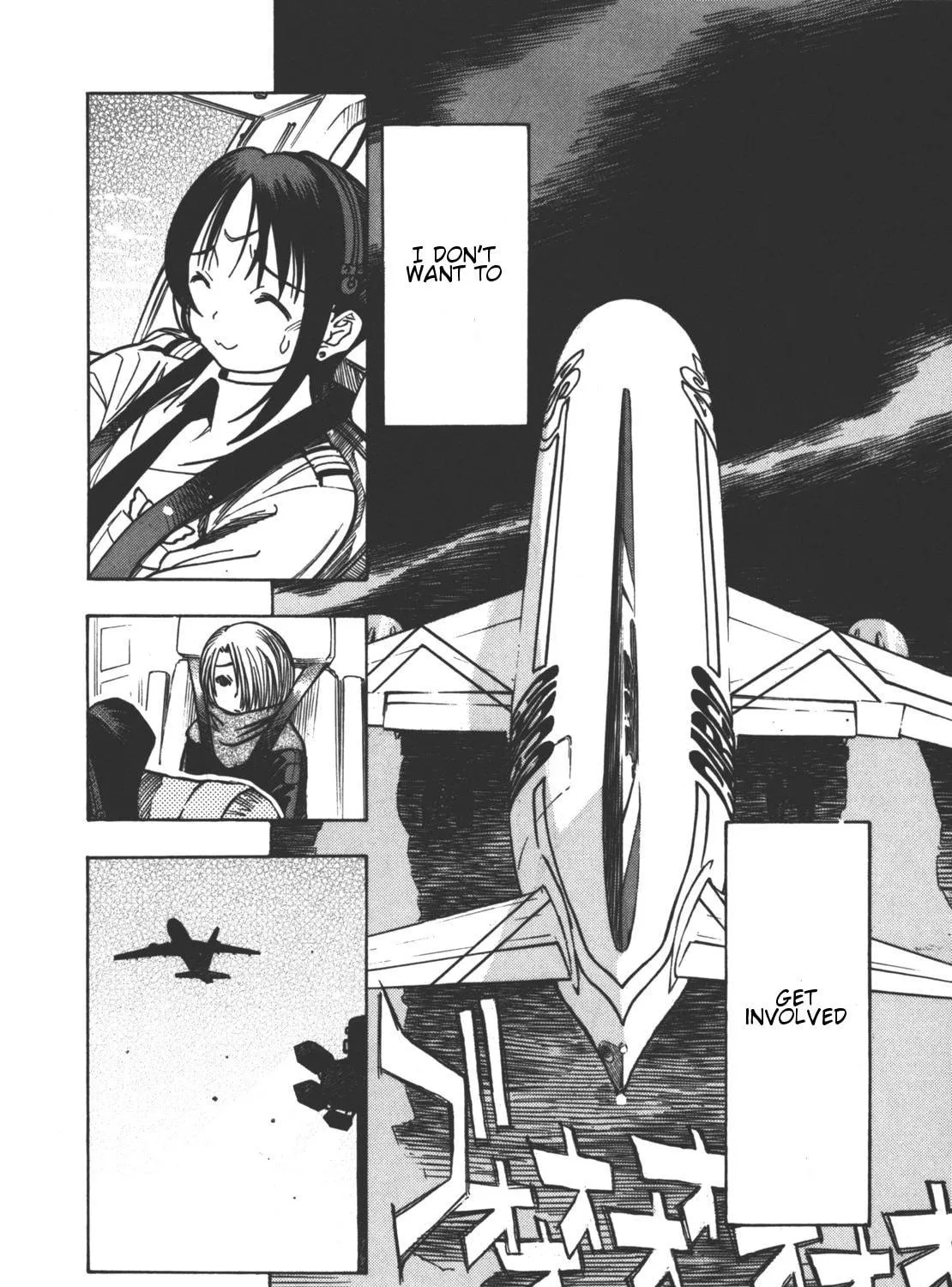 Read Captain Alice chapter 1 image 58 on Lezhin