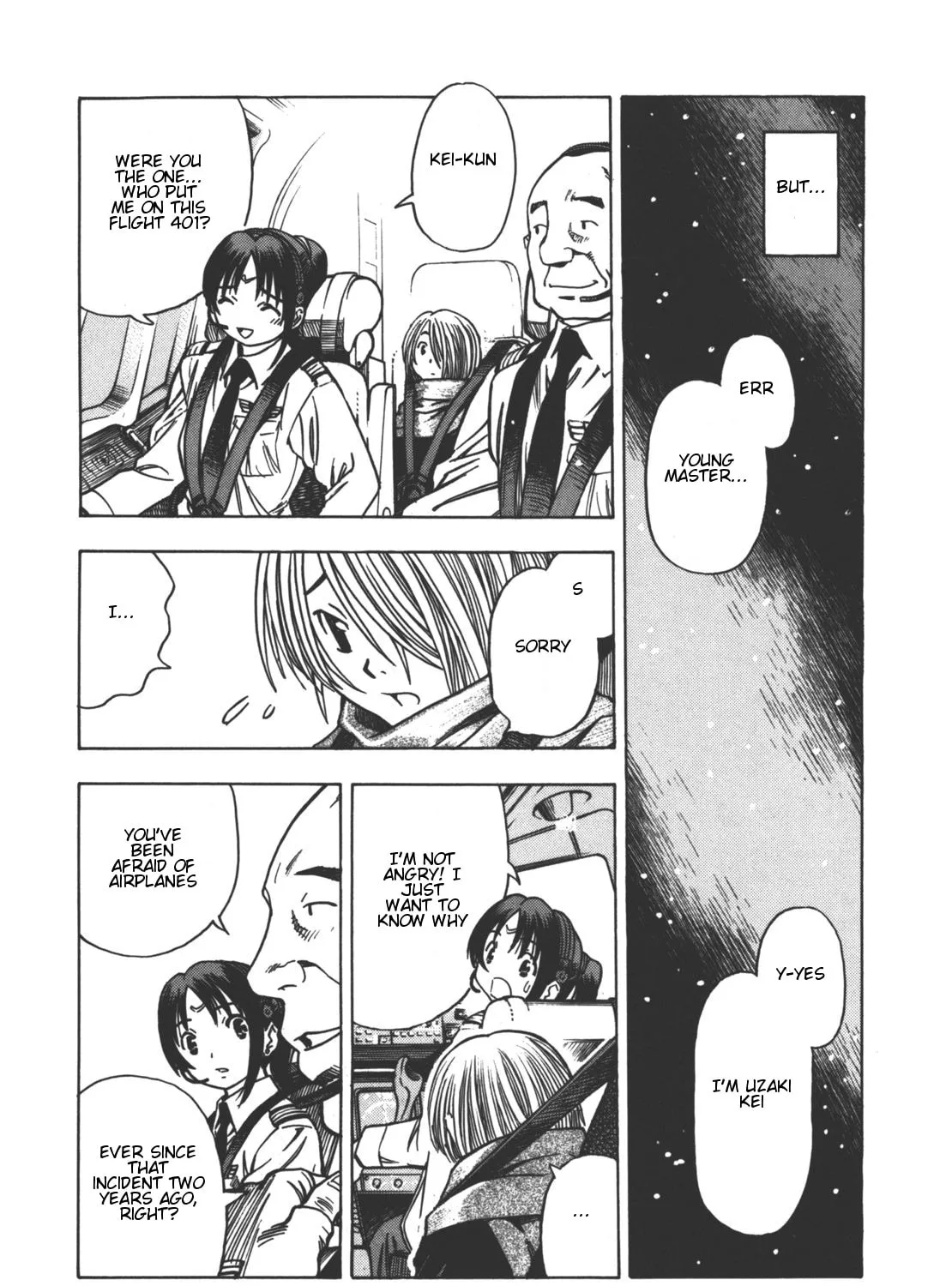Read Captain Alice chapter 1 image 60 on Lezhin